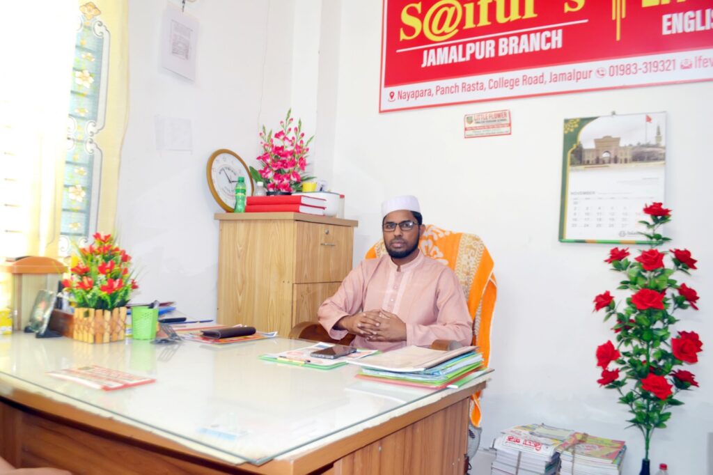 whatsapp image 2025 12 09 at 00.52.57 7d74161b